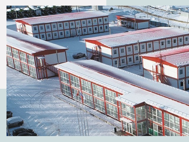 Решения для вахтовых поселков от СтальСтрой-Дзр по цене 610 руб.