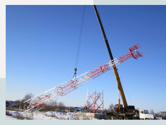 Строительство башен связи в Дзержинске от 610 руб.