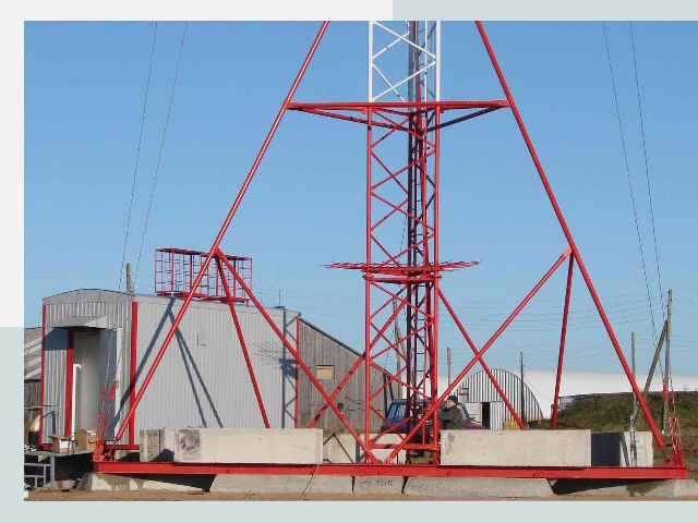 Установка мачт связи в Дзержинск от 610 руб.