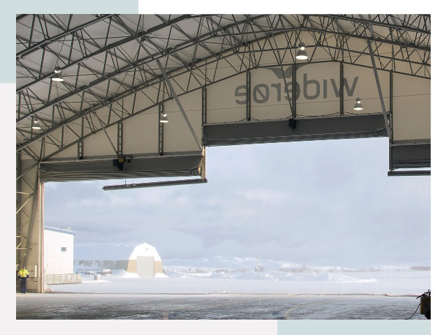 Ворота для ангаров в Дзержинске